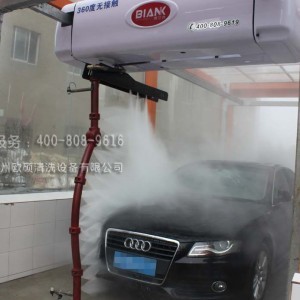 水斧无接触洗车机