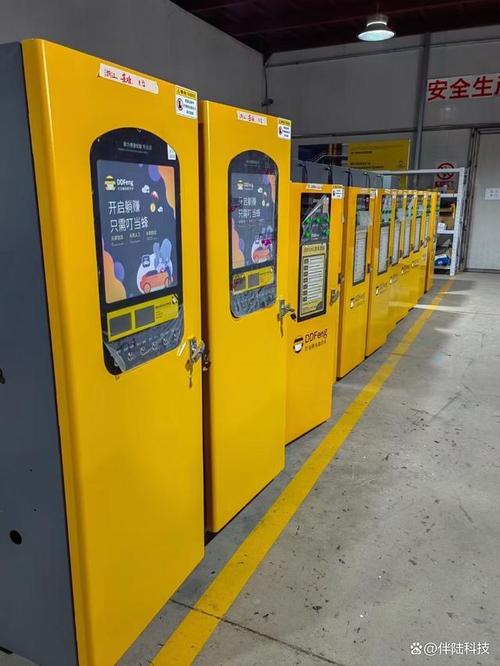 叮当蜂自助洗车设备厂家